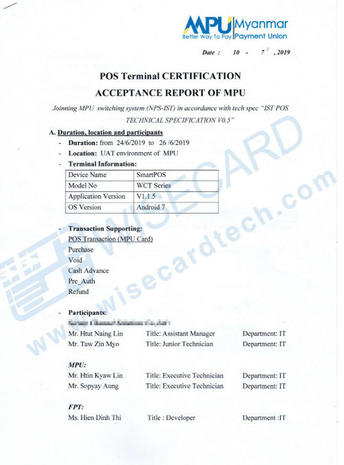 Latest company news about WCT Series Termnial obtained the POS Terminal CERTIFICATION ACCEPTANCE REPORT OF MPU