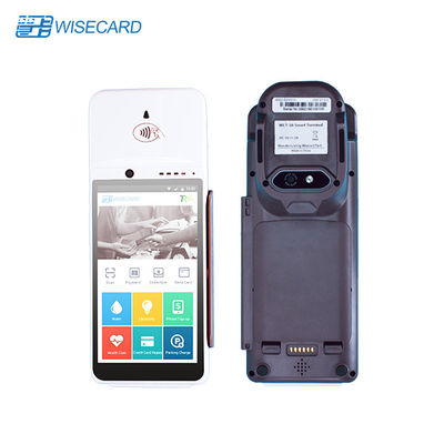 MSR IC NFC QR 코드 5.5 